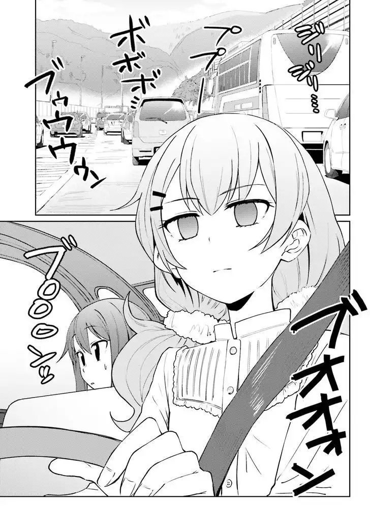 Car Graffiti JK Chapter 4 5